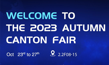 Welcome To The 2023 Autumn Canton Fair